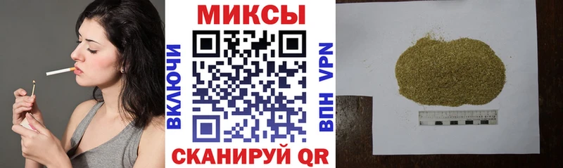 БУТИРАТ BDO Чадан