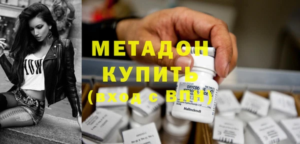 прущий лед Липки
