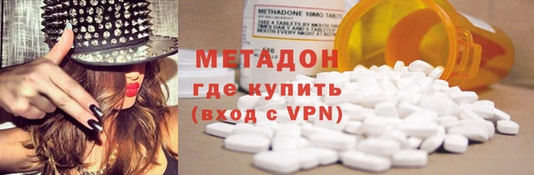 прущий лед Липки