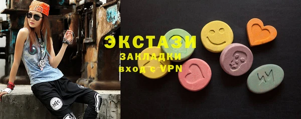 mix Лихославль