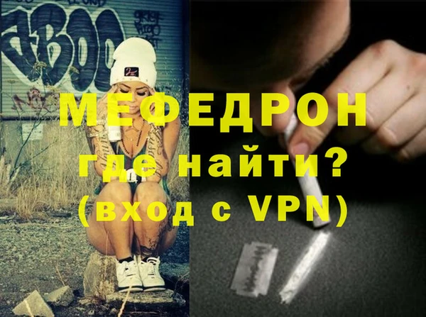 прущий лед Липки