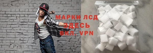 прущий лед Липки
