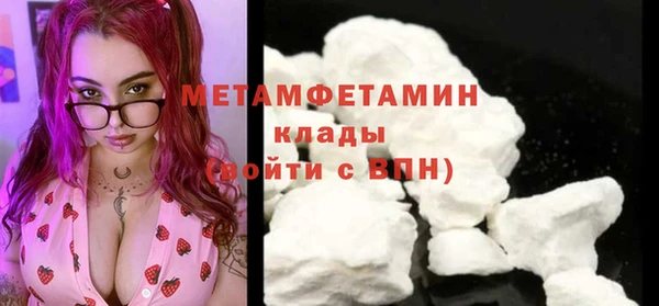 синтетический гашиш Лиски