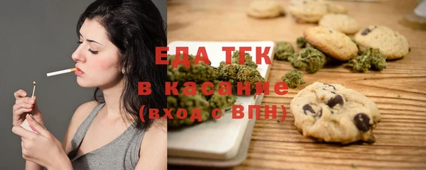 прущий лед Липки