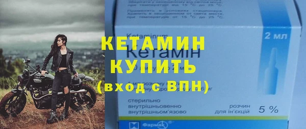 прущий лед Липки