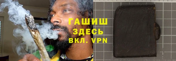прущий лед Липки