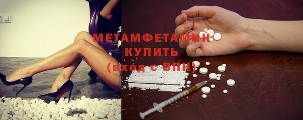 mix Лихославль