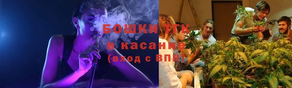 синтетический гашиш Лиски