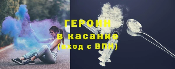 mix Лихославль