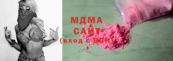 синтетический гашиш Лиски