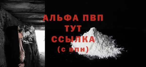 mix Лихославль