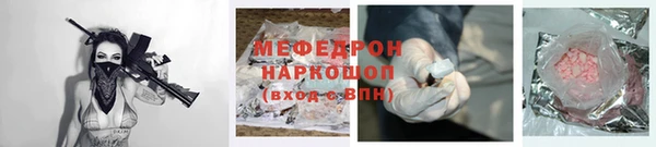 синтетический гашиш Лиски