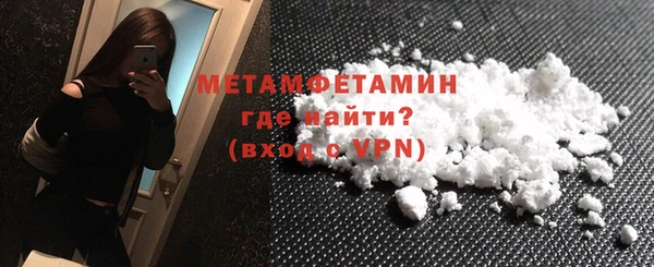 mix Лихославль
