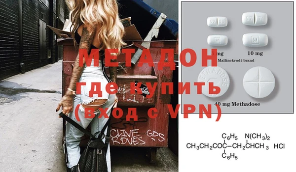 прущий лед Липки