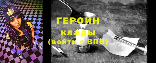 синтетический гашиш Лиски