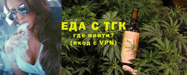 mix Лихославль