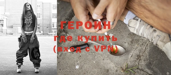 mix Лихославль