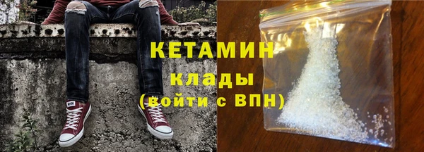 прущий лед Липки