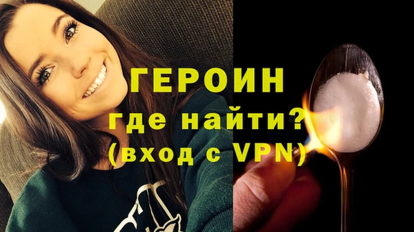 mix Лихославль