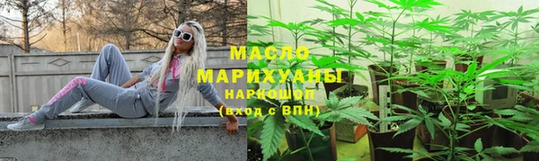крисы Ладушкин