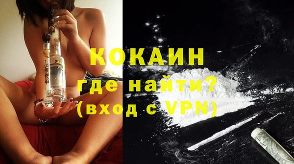 прущий лед Липки