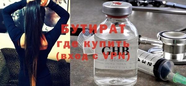 крисы Ладушкин