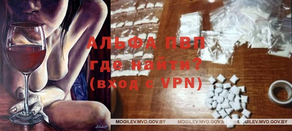 прущий лед Липки