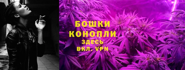 mix Лихославль