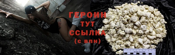 прущий лед Липки