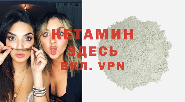 mix Лихославль