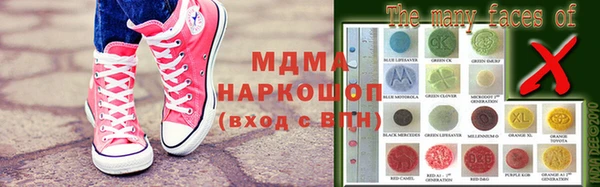 mix Лихославль