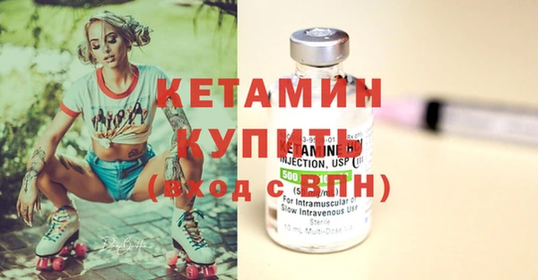 прущий лед Липки