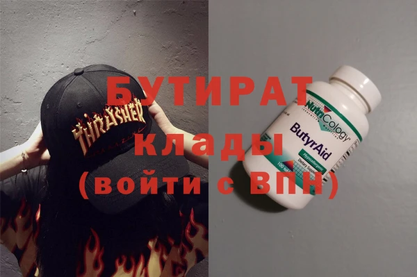 mix Лихославль