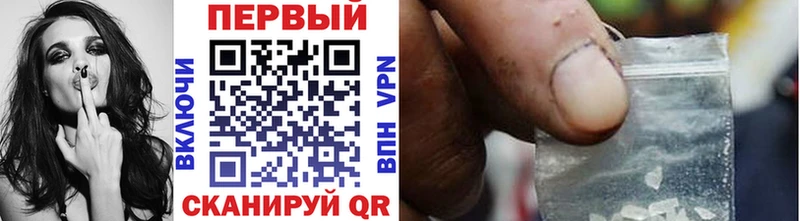 МЕТАМФЕТАМИН Декстрометамфетамин 99.9%  Чадан 