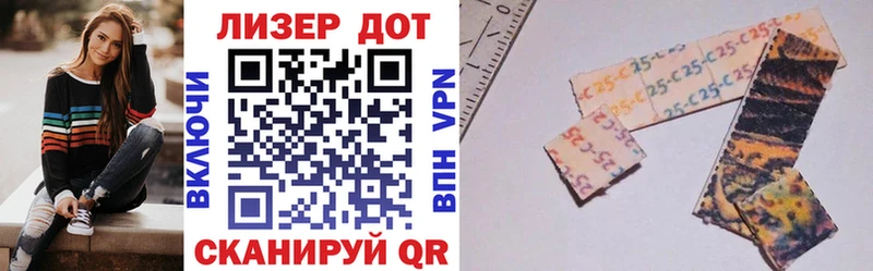 Марки N-bome 1500мкг  hydra   дарк нет Telegram  Чадан 