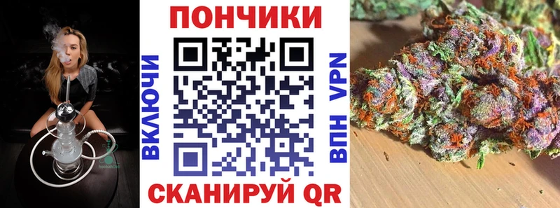 kraken ссылки  Чадан  МАРИХУАНА LSD WEED 